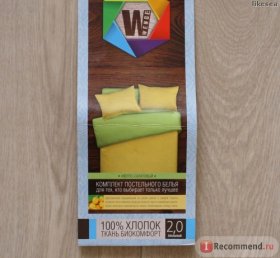 Комплект постельного белья Венге Уно (Wenge Uno) желто-салатовый фото
